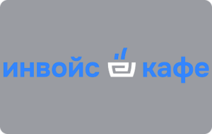 INVOICECAFE